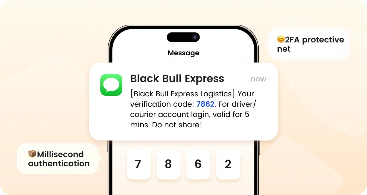 确保司机与快递员账户安全